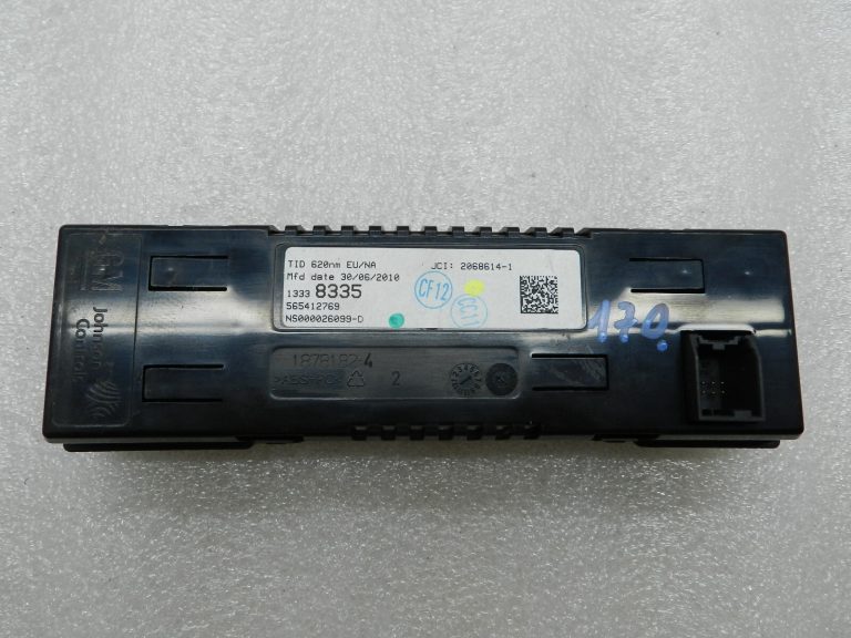 Opel Meriva B Oriģinālais borta datora displejs 13390277