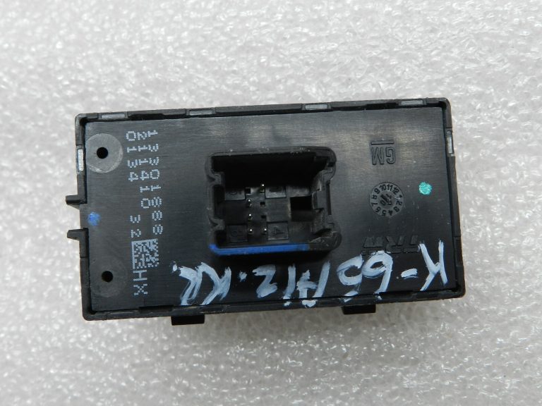 Opel Meriva B Oriģinālais elektrisko logu slēdzis 13301888