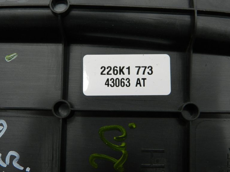 Toyota Avensis T27 Kombi Oriģinālais apdares panelis centrālajai konsolei 55318-05030