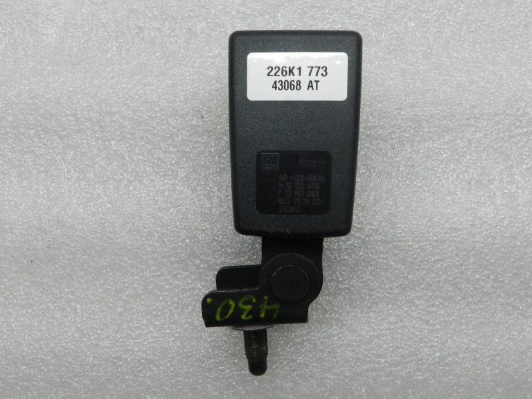 Opel Zafira B oriģinālā drošības jostu sprādze 3. rinda 3. rinda aizmugurējais centrs 13132409