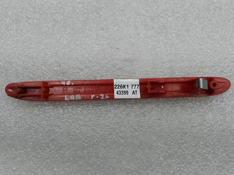 Honda CR-V oriģinālais aizmugurējais atstarotājs Atstarotājs labais 33505SEA013