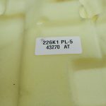Opel Antara oriģināli sēdekļi sēdekļa spilvens ādas priekšējais labais 95464251