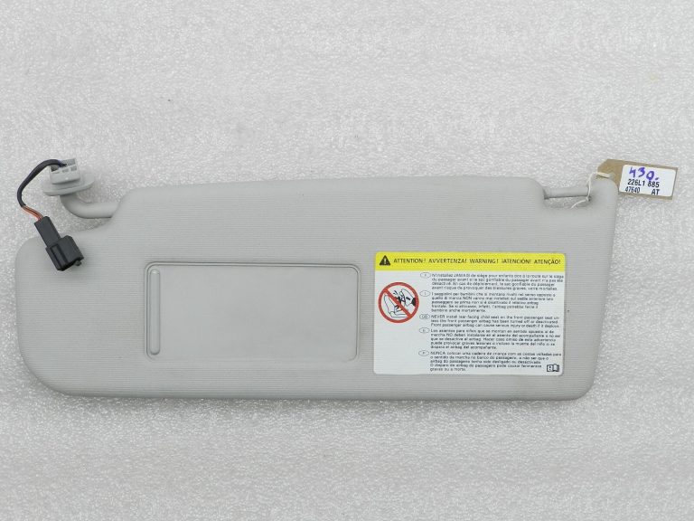 Saules aizsargs, pelēks, kreisais, ar apgaismojumu, 1K0857551N, VW Passat 3C B6-B7, Golf 5-6