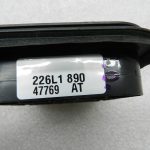 Skoda Octavia oriģinālais virsbūves ventilācijas režģis