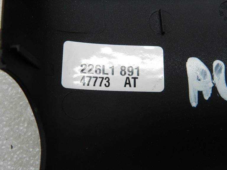 Audi A3 oriģinālā stūres statņa augšējā apdare 8p0953515