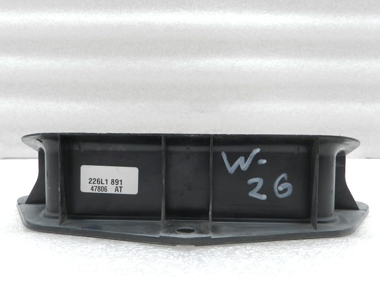 VW Golf Touran Audi oriģināls lapu aizsargrežģis ventilācijas ventilatora motora aizsardzība