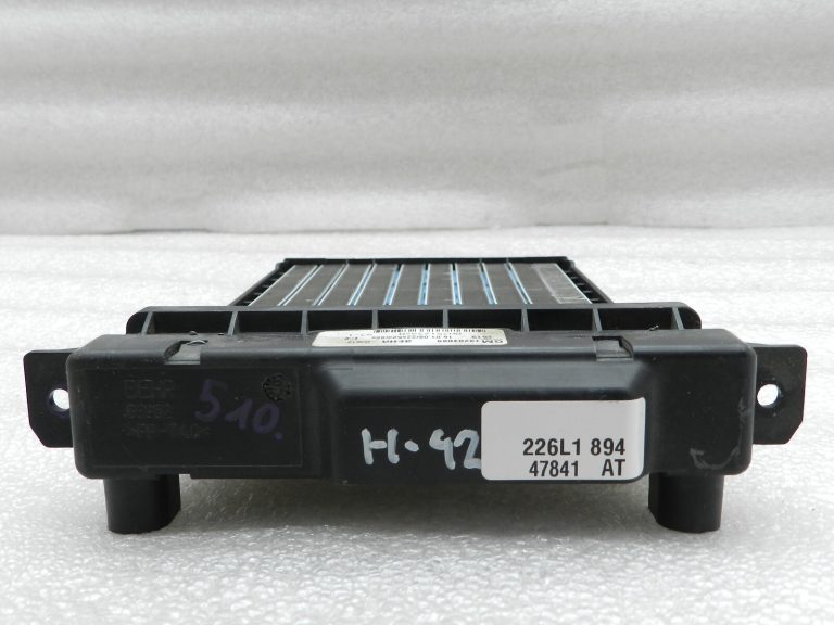 Opel Astra H Oriģinālais papildu sildītāja siltummainis elektriskais 13204091
