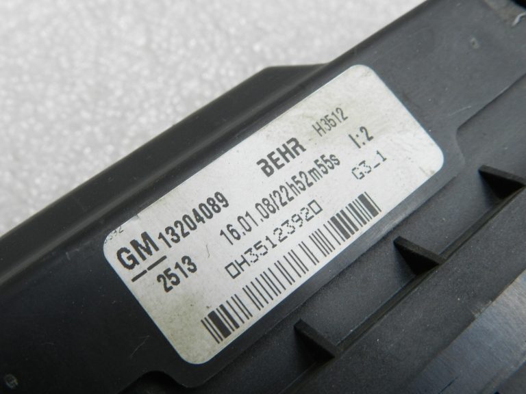 Opel Astra H Oriģinālais papildu sildītāja siltummainis elektriskais 13204091