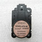 Opel Astra H oriģinālais apsildes ventilatora piedziņas mehānisms 13175540