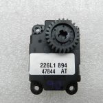 Opel Astra H oriģinālais apsildes ventilatora piedziņas mehānisms 13175540