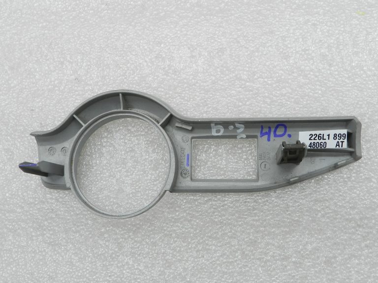 Skoda Octavia oriģinālā instrumentu paneļa apdare kreisā 1Z1858417
