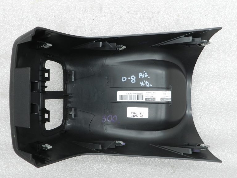 Opel Insignia B oriģinālā aizmugurējās centrālās konsoles apdare