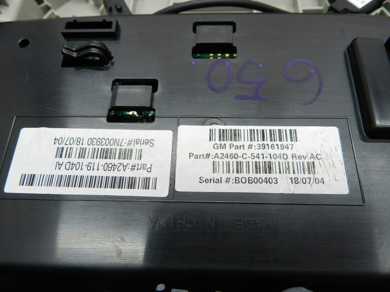 Opel Insignia B Oriģinālais salona apgaismojums