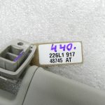 Opel Insignia B Oriģinālais saules aizsarglīdzeklis labajā pusē 39112691