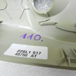 Opel Insignia B oriģināls salona spoguļu pārsegs, galvas apdare