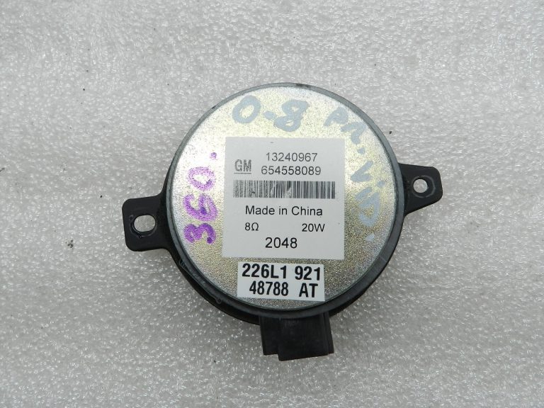 Opel Insignia B oriģinālais skaļrunis instrumentu paneļa centrālajā daļā 13240967