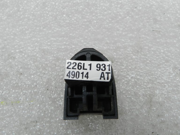 Skoda Octavia oriģinālais durvju slēdzeņu cilindra vāciņš