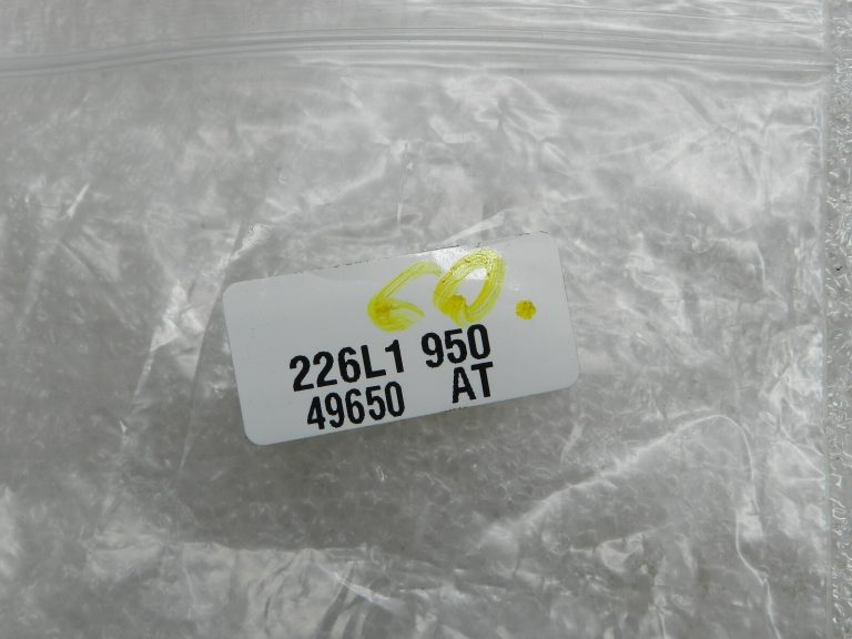 Skoda Audi Audi VW Oriģinālais vāciņš izplešanās tvertnei 2Q0121321A