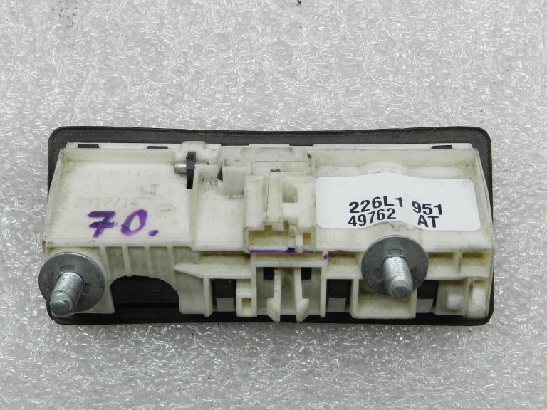 VW Audi Audi Seat Skoda Oriģinālais aizmugurējo durvju atvērējs Pushbutton Pushbutton