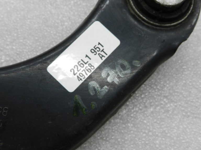 VW Audi Audi Seat Skoda Skoda oriģināls augšējās ass vadības sviras 5q0505323d