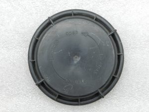 Volkswagen oriģināls plastmasas priekšējo lukturu pārsegs 1K6941607A