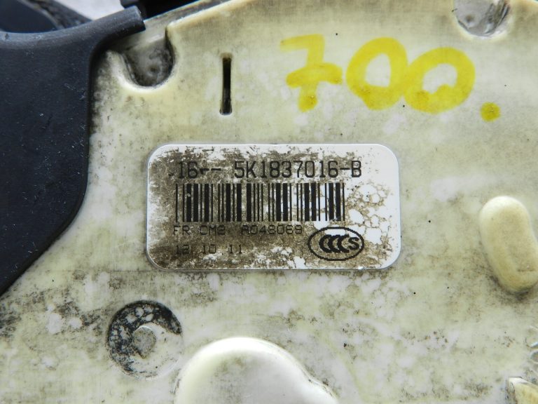 Volkswagen oriģinālā durvju slēdzene Durvju priekšējā labā