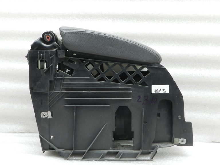 VW Golf oriģinālais roku balsts sintētiskās ādas antracīta konsolē 1K0864207E
