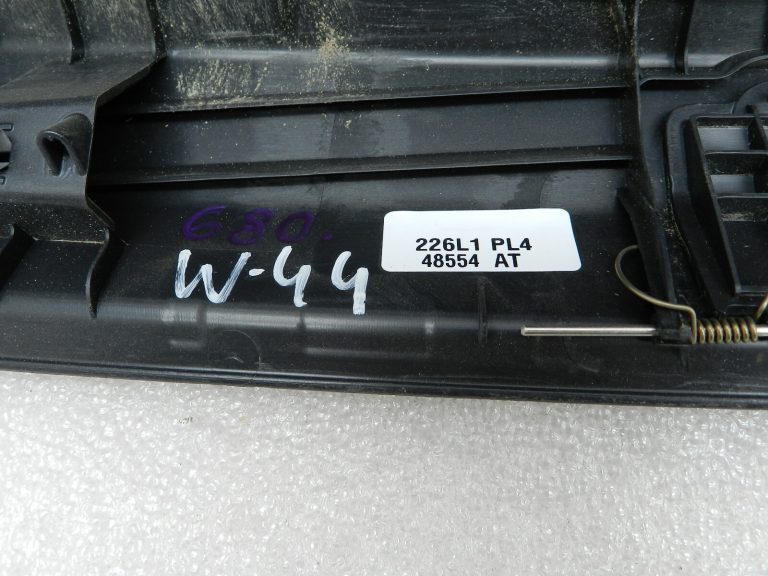 VW Golf oriģinālais bagāžnieka sliekšņa vāks