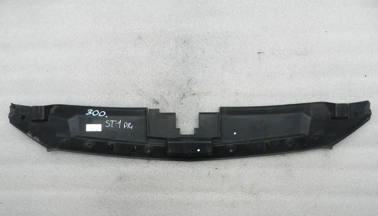 Seat Leon oriģināls augšējā uzlika 5F0853655