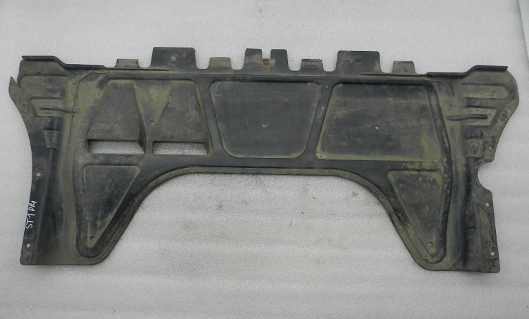 Seat Audi Audi Skoda VW oriģināls apakšējā paneļa pārsegs