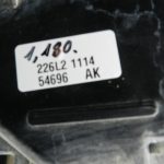 Opel Zafira C oriģinālā aizmugurējā luktura kreisā ārējā puse