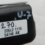 Kia Ceed oriģināls degvielas uzpildes vāks 9S – MACHINE SILVER