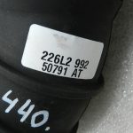 Audi A4 A6 oriģinālā ieplūdes šļūtene 3B0129615K