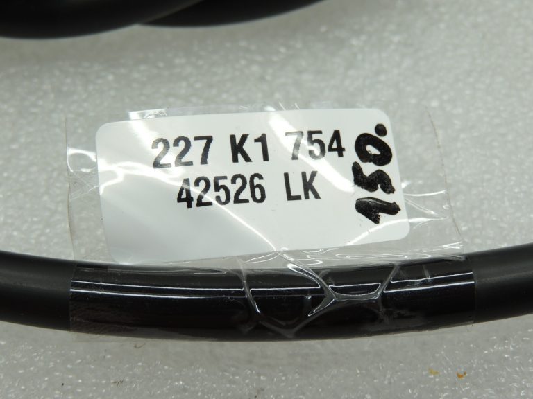 Volvo XC90 II priekšējo lukturu skalošanas šļūtene labajā pusē 230cm 31349384