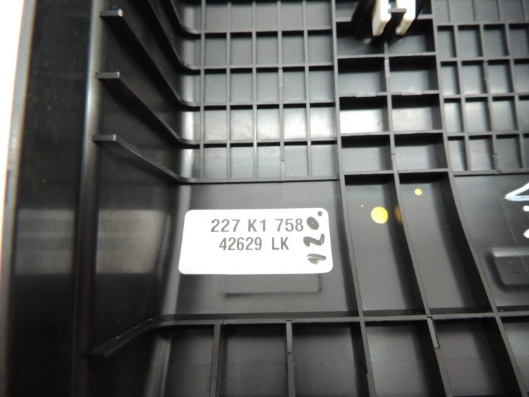 Volvo XC90 II drošinātāju kārbas vāciņš 31494567 31398057