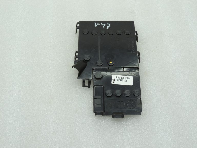 Volvo XC90 II drošinātāju kārbas vāciņš 31346673 32200113