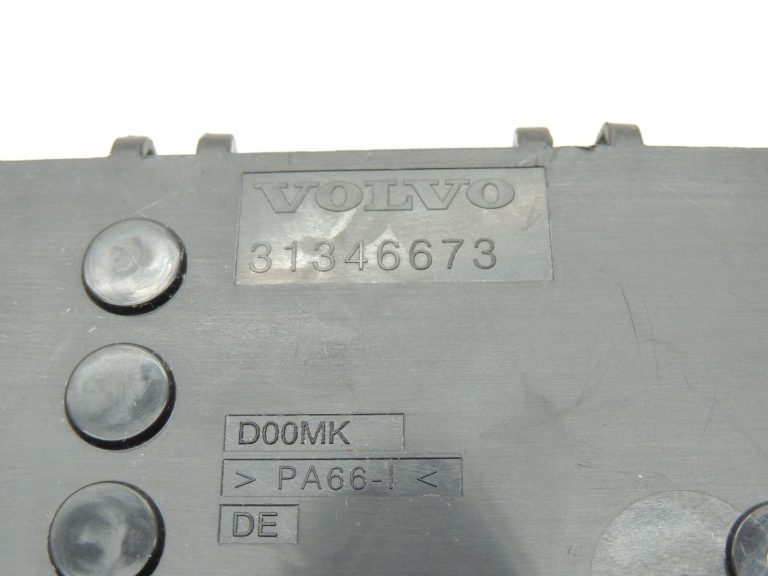 Volvo XC90 II drošinātāju kārbas vāciņš 31346673 32200113
