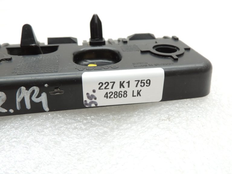 Volvo XC90 II Sliepņu paneļu kronšteins priekšējais kreisais 31378134