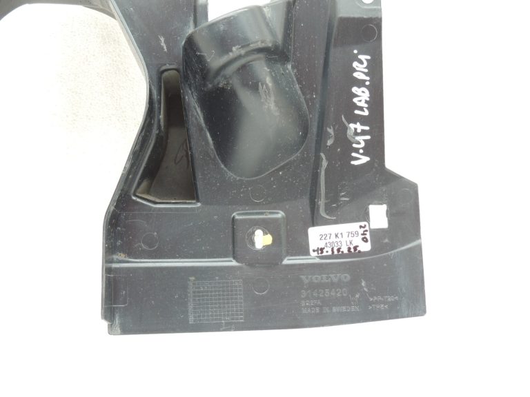 Volvo XC90 II riteņa arkas dubļusargs priekšējais labais splash guard 31497198 31425420