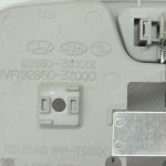 Hyundai i40 Kombi SW Aizmugures salona apgaismojums 928503Z000TX