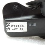 Kia Sportage IV QL degvielas uzpildes vāciņš degvielas uzpildes vāka eņģe 69513D9000, 69513-D9000