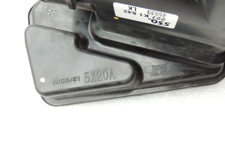 Nissan Navara II D40 3.0DCi V6 V9X Ieplūdes gaisa ieplūdes kanāla amortizators 165765X20B