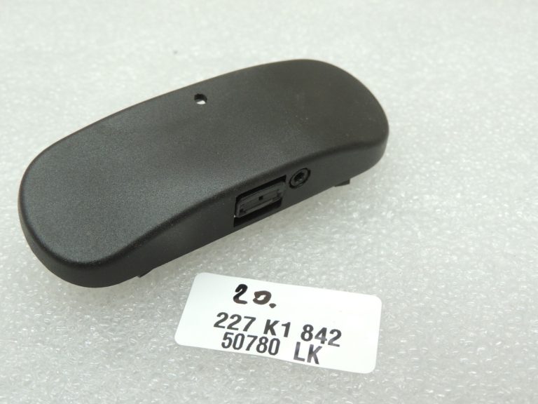 Oriģināls Seat Cupra Leon KL8 Formentor vējstikla mazgāšanas sprausla 5H0955985