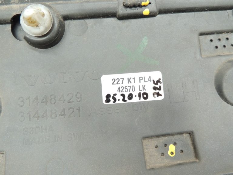 Volvo XC90 II 714 Osmija pelēka durvju apdare aizmugurējā kreisā 39843021