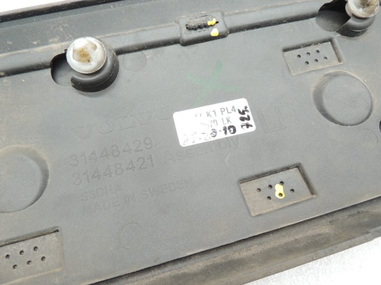 Volvo XC90 II 714 Osmija pelēka durvju apdare aizmugurējā kreisā 39843021