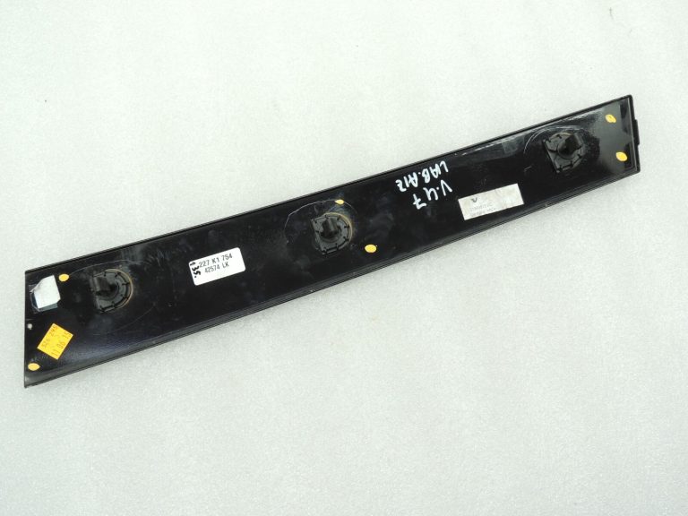 Volvo XC90 II Aizmugurējo labās puses durvju vāks 31349813 31688696