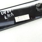 Volvo XC90 II Aizmugurējo labās puses durvju vāks 31349813 31688696