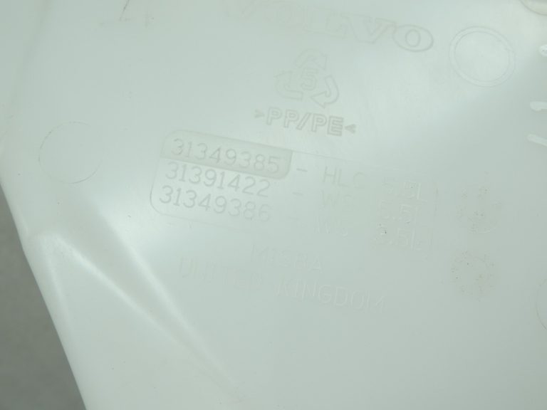 Volvo XC90 II Vējstikla mazgāšanas tvertne 31349388 31349385 Vējstikla mazgāšanas tvertne