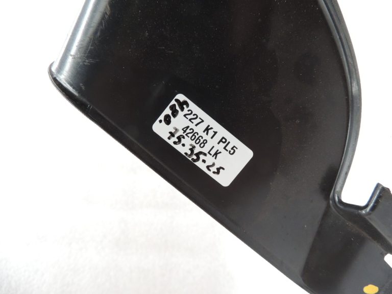 Volvo XC90 II Iekšējā sliekšņa paneļa aizmugurējā kreisā daļa 32244625 31363747