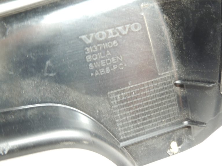 Volvo XC90 II Iekšējā spoguļa pārsegs 31371106 Iekšējā spoguļa pārsegs